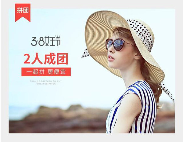 女王節(jié)是你的，肆意的享受，愛要從“頭”開始
