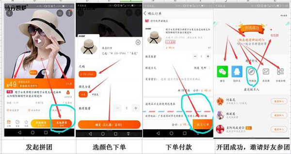 女王節(jié)是你的，肆意的享受，愛要從“頭”開始